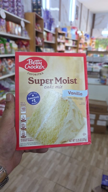 خليط كيك فانيلا