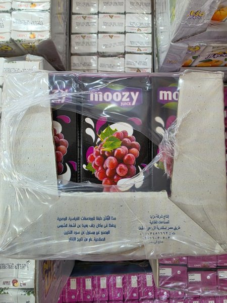 كرتونة عصير عنب