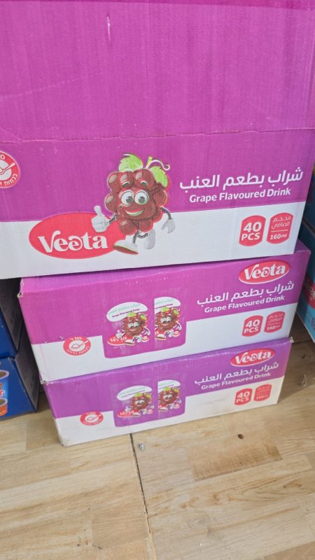 كرتونة شراب عنب veeta