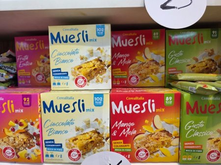 muesli  سناك صحي