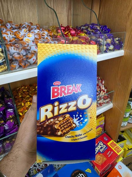شوكولاتة BREAK RIZZO