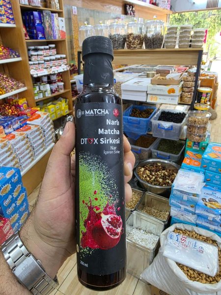 دبس رمان بالماتشا