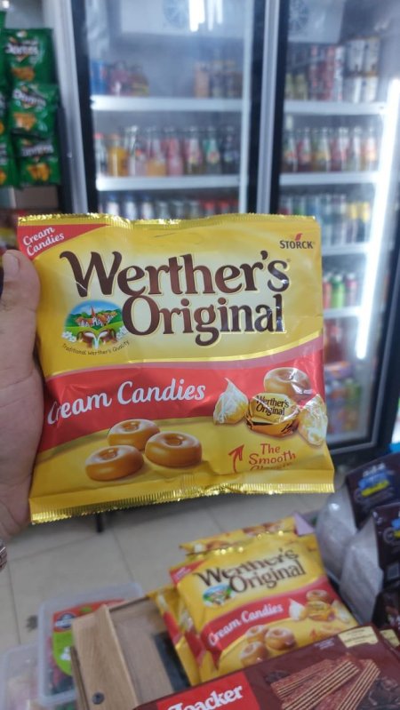 ملبس ويرذيرز كريمي مغلف