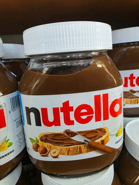 نوتيلا وزن 600 غرام