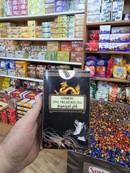 شاي جينسينغ