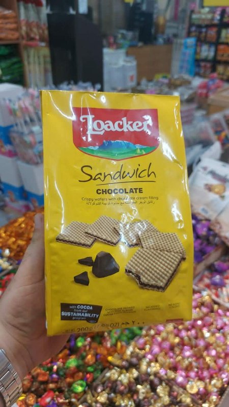 لواكر كيس حجم كبير