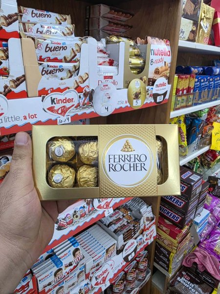 FERRERO ROCHER