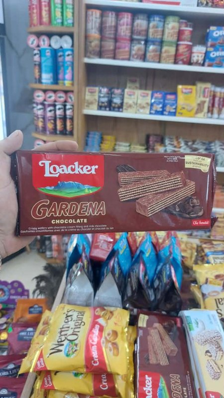 لواكر جاردينا حجم كبير