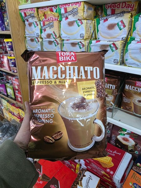 اسبريسو مع حليب تورابيكا